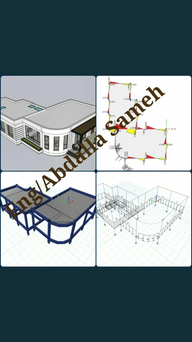 Structure Design